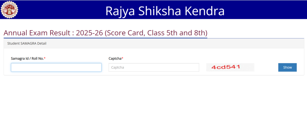 मध्य प्रदेश बोर्ड कक्षा पांचवी और आठवीं, रिजल्ट हुआ घोषित।