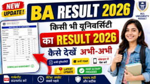 BA Result 2026