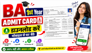 BA 1st Year Admit Card 2026