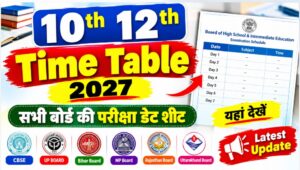 10th 12th Time Table 2027
